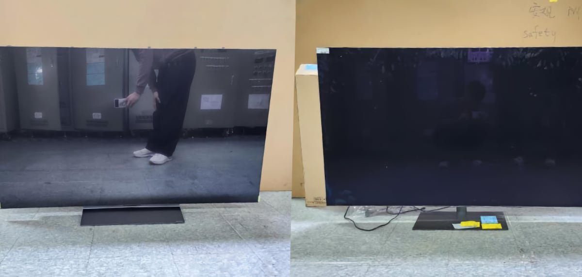LG G5 OLED Image 3