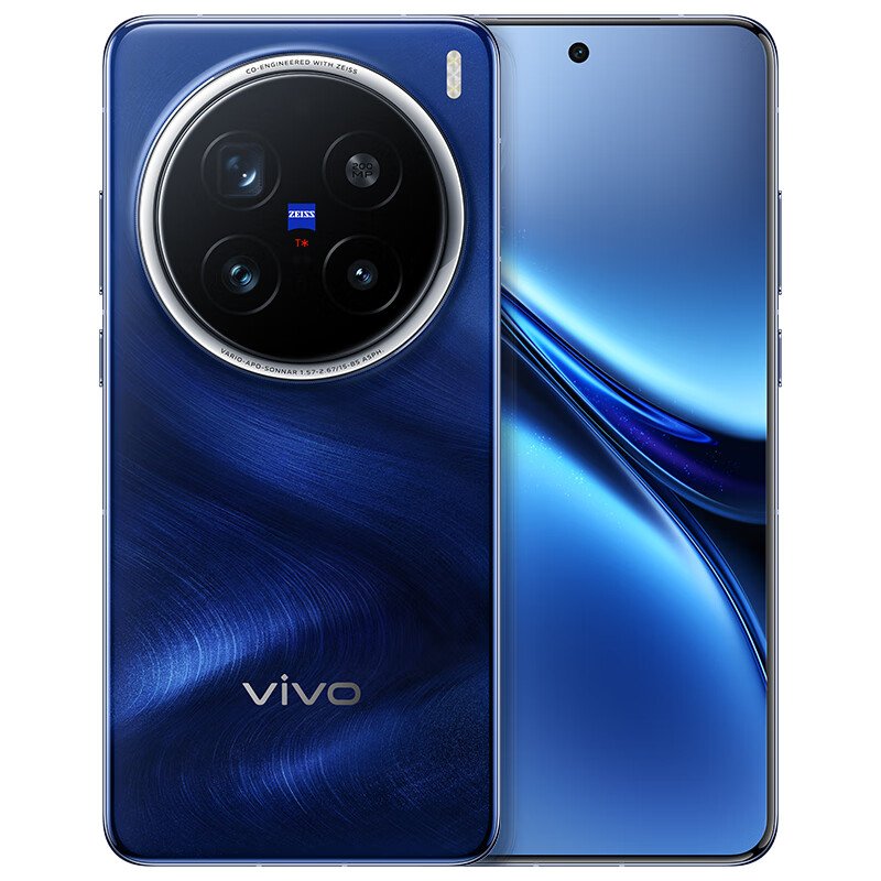 Vivo X200 Pro Image 4