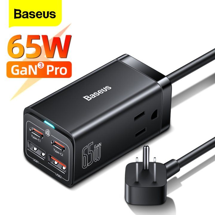 Baseus GaN Charger (65W/100W) Image 2