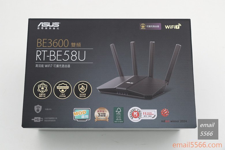 ASUS RT-BE58U WiFi 7 BE3600 AiMesh Router Image 4