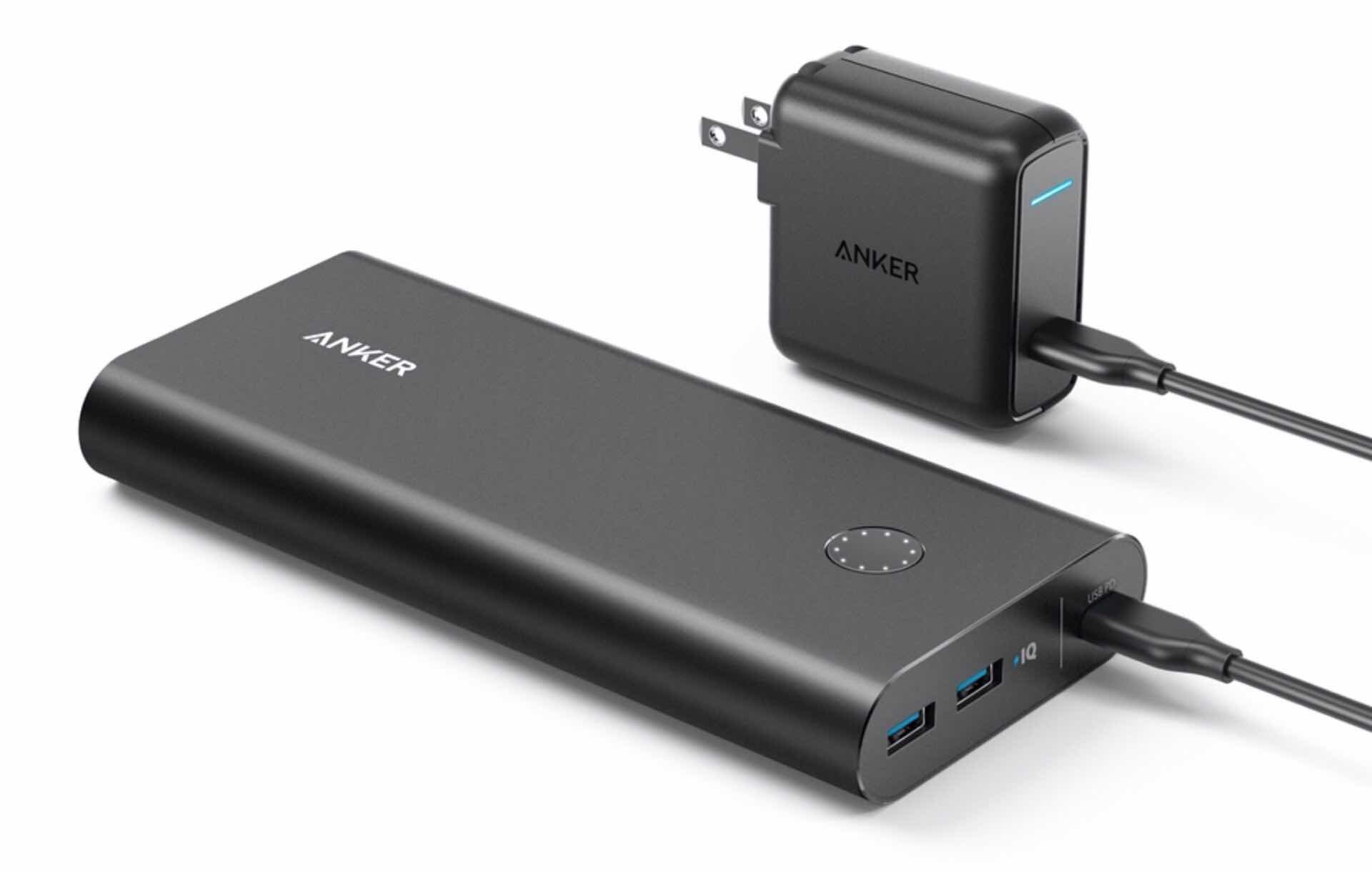 Anker PowerCore+ 26800 PD Image 2