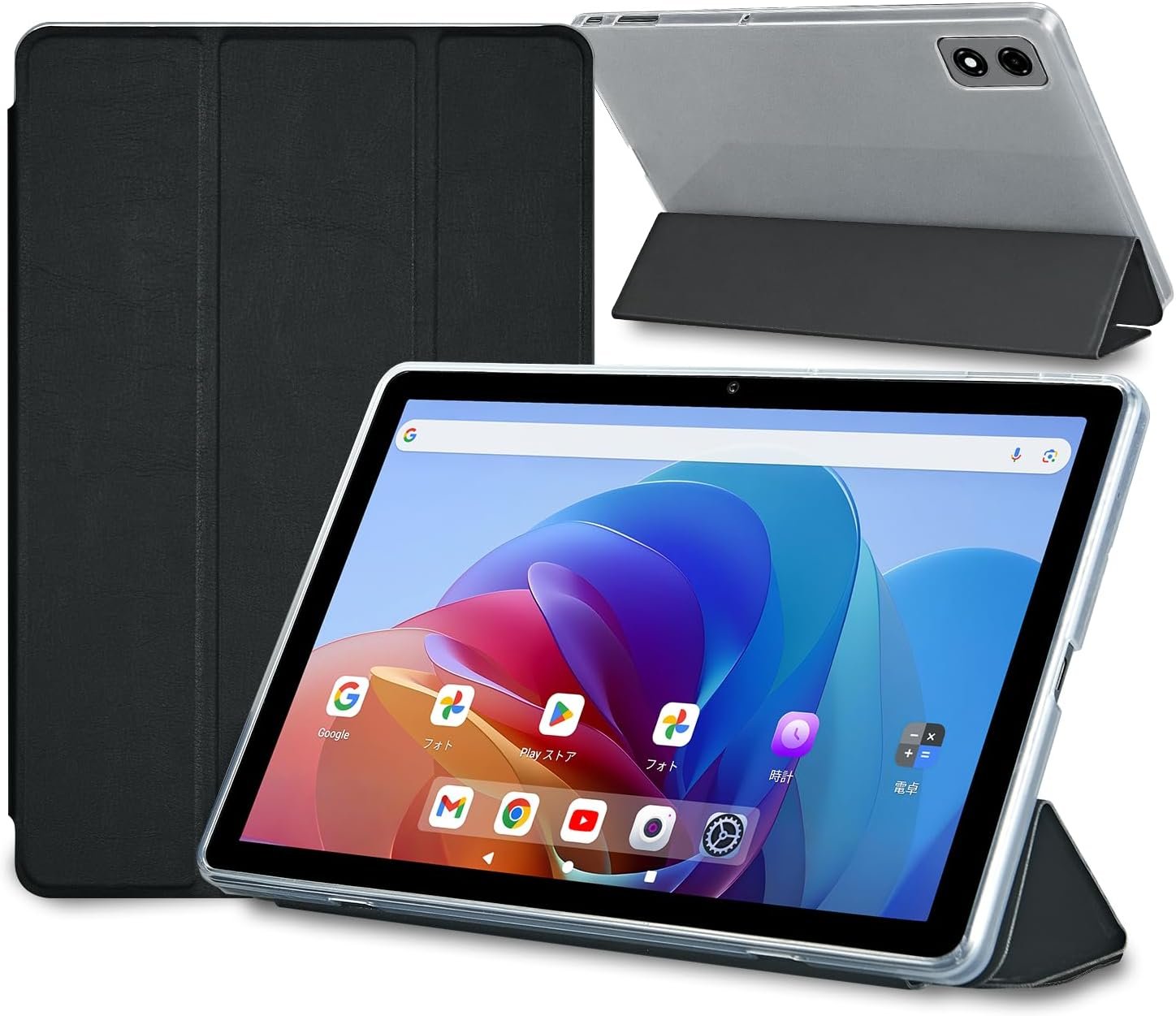BNCF 10.1 Inch Bpad Android tablet Image 3