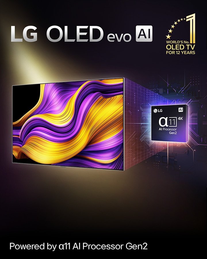LG G5 OLED Image 4