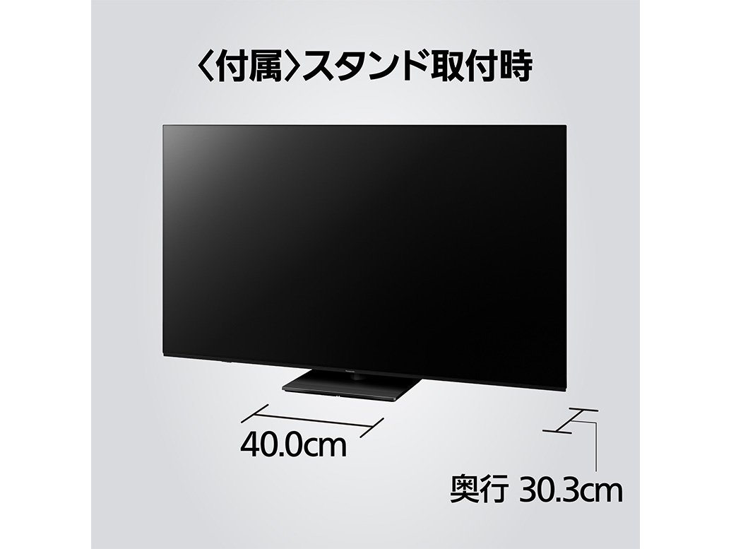Panasonic TV-65Z90B Image 4