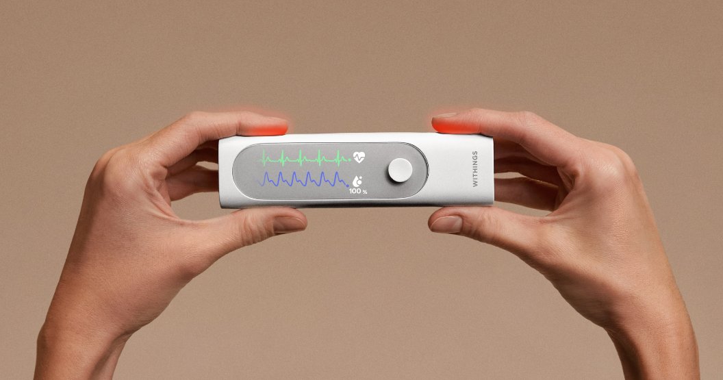 Withings BeamO Image 3