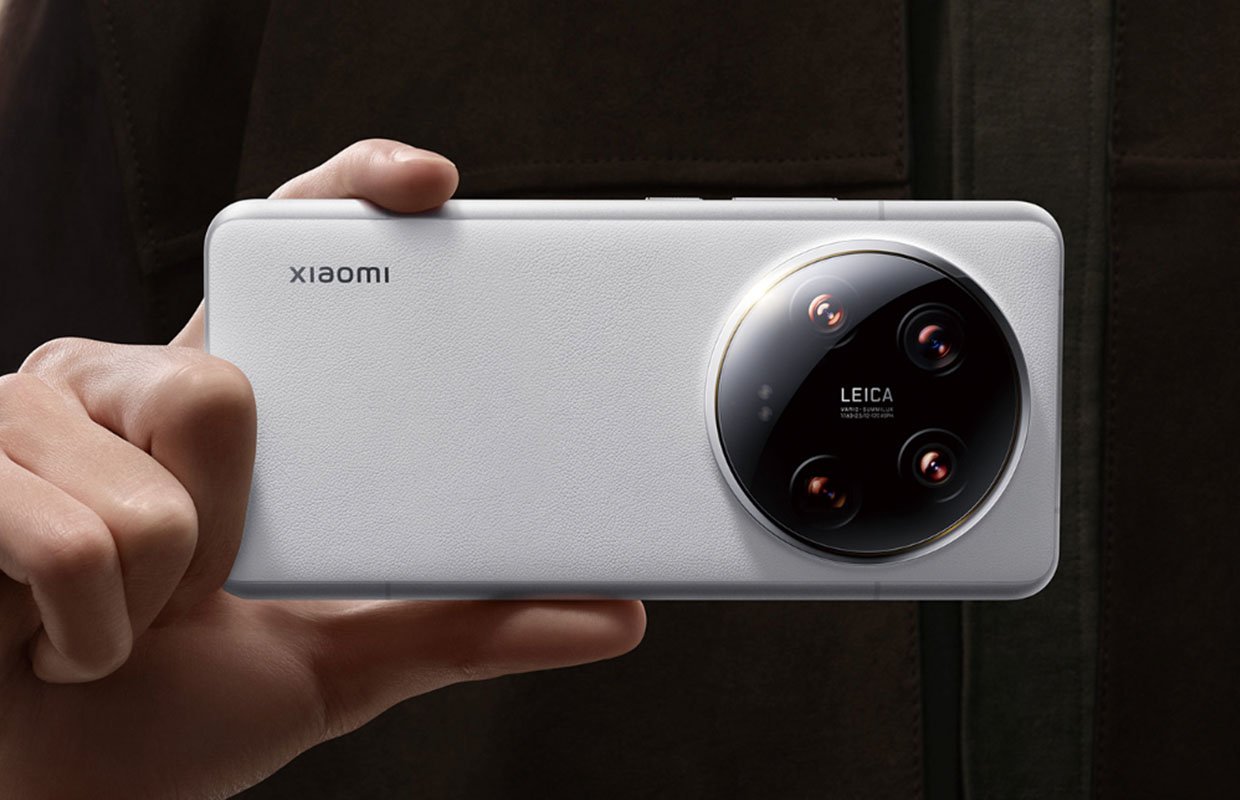 Xiaomi 14 Ultra Image 3