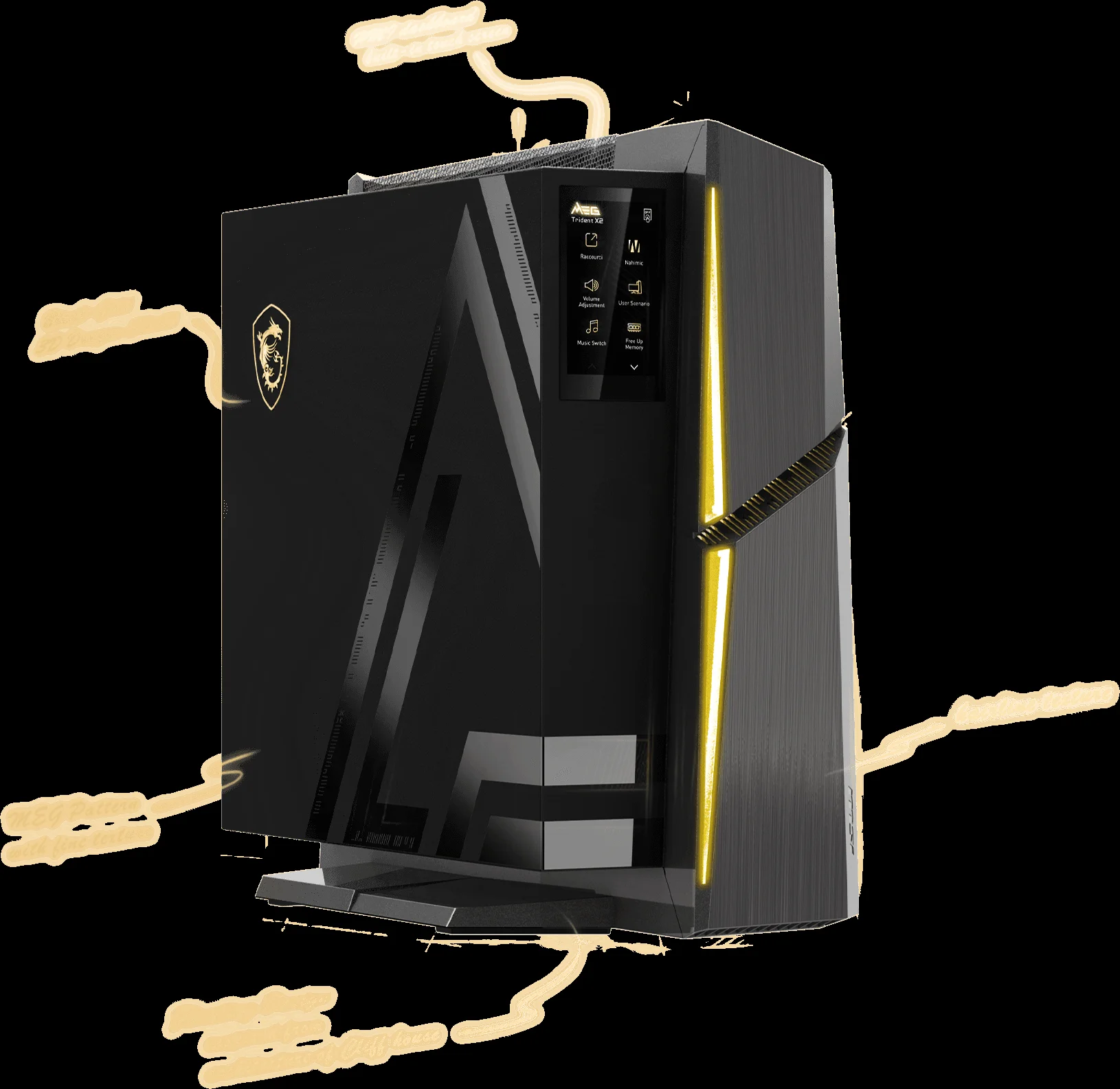 MSI MEG Trident X2 - side profile MSI MEG Trident X2 - side profile