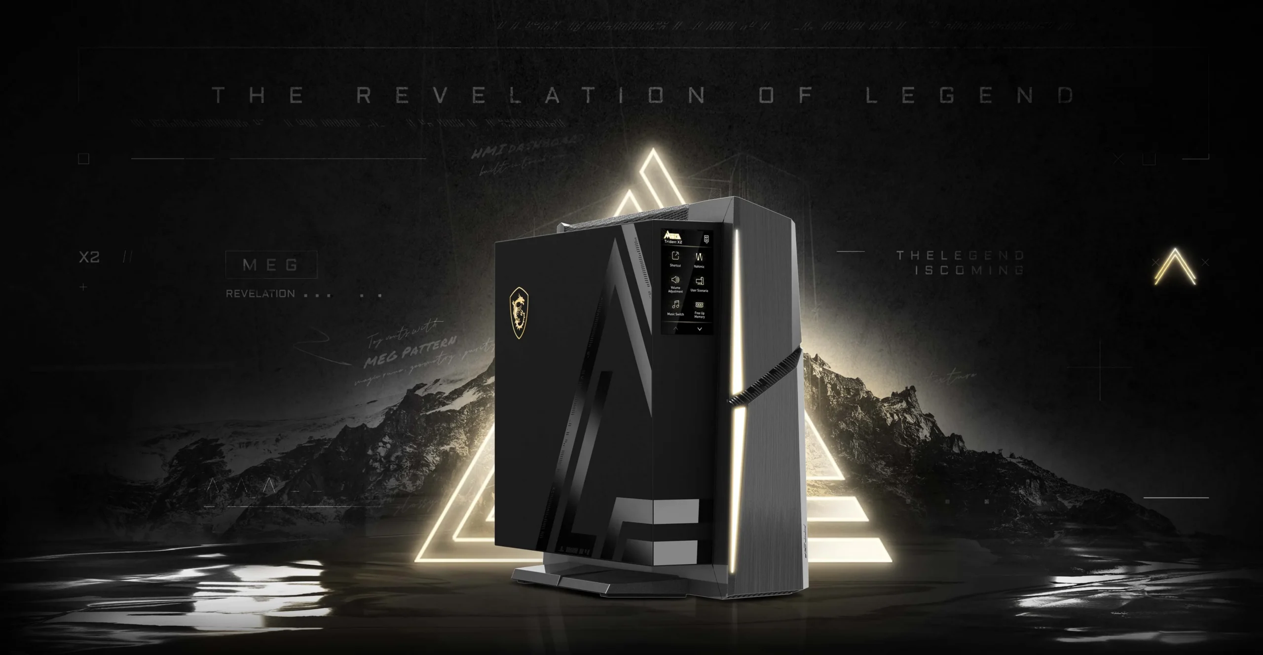 MSI MEG Trident X2 - detail closeup MSI MEG Trident X2 - detail closeup