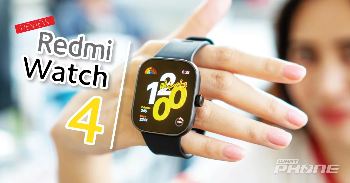 Redmi Watch 4 - in-use shot