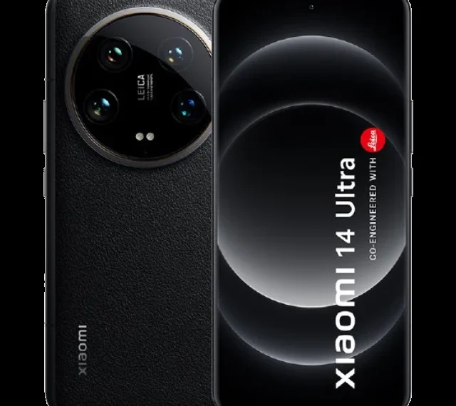 Xiaomi 14 Ultra - front design view