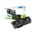 NVIDIA GeForce RTX 5070 Ti — official Amazon product image