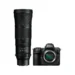 Nikon Z8 — official Amazon product image