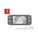 Nintendo Switch Lite — official Amazon product image