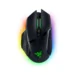 Razer Basilisk V3 Pro — official Amazon product image