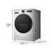 LG ThinQ AI Washer Dryer Combo — official Amazon product image