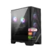 MSI Codex Z2 — official Amazon product image