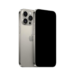 apple-iphone-17-pro