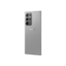 samsung-galaxy-s-ultra-series